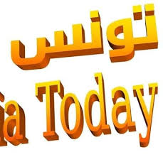 ‎tunisia today tv تونس اليوم (officiel)‎, tunis, tunisia. ØªÙˆÙ†Ø³ Ø§Ù„ÙŠÙˆÙ… Home Facebook