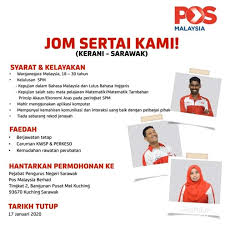 Kelayakan permohonan pegawai sedang berkhidmat dalam perkhidmatan pembantu tadbir (perkeranian/operasi), pembantu setiausaha pejabat, pembantu tadbir (kewangan), pegawai khidmat pelanggan adalah layak. Jawatan Kosong Di Pos Malaysia Berhad 17 Jan 2020 Banyak Jawatan