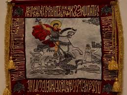 Prețuri reale la apartamente de la constructor, locația complexului rezidențial pe hartă cu fotografie și descriere. Sfantul Gheorghe Pe Steagul Moldovei Buna Vestire