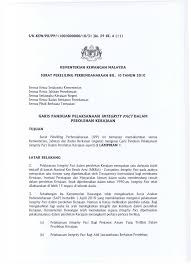 Tuan puan surat lantikan wakil syarikat untuk berurusan dengan myeg perkara di atas adalah dirujuk. Https Www Imi Gov My Portal2017 Images Fail Sudut Integriti 2017 28092017 Pekeliling 20perbendaharaan 20bil 10 20tahun 202010 Pdf