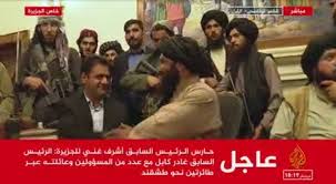 ۰ نفر دیگر این مطلب را پسندیدند. Frq5i8c80r5tvm