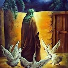 pin by amna makki on art islamic paintings art painting images islamic art calligraphy