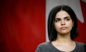 قضية رهف القنون وعائشة القحطاني ونوف المعاضيد. Ø§Ù„Ø³Ø¹ÙˆØ¯ÙŠØ© Ø±Ù‡Ù Ø§Ù„Ù‚Ù†ÙˆÙ† ØªØµØ¯Ù… Ù…ØªØ§Ø¨Ø¹ÙŠÙ‡Ø§ ÙˆØªØ¹ØªØ±Ù Ø£Ù†Ù‡Ø§ Ø«Ù†Ø§Ø¦ÙŠØ© Ø§Ù„Ø¬Ù†Ø³ Ø´Ø§Ù‡Ø¯ Ø§Ù„Ù‚Ø¯Ø³ Ø§Ù„Ø¹Ø±Ø¨ÙŠ