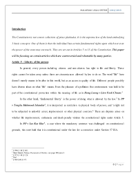 A constitution agreed upon by the delegates of the people of new jersey, in convention, begun at rutgers university, the state university of new jersey, in new brunswick, on the twelfth day of june, and continued to the tenth day of september, in the year of our lord one thousand nine hundred and. Fundamental Liberties Article 5 13
