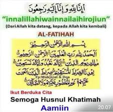 Maybe you would like to learn more about one of these? Innalillahiwainnailaihirojiun Allahummaghfirlaha