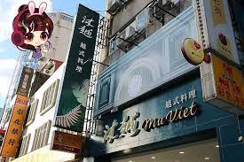 类型： 诗经 乐府 楚辞 送别 劝学 边塞 儿童 春天 夏天 秋天 冬天 悲愤 悼亡 咏怀 爱国 思乡 咏物 爱情 田园 民歌 民谣 山水 怀古 咏史 散文 闺怨 抒情 赞美 咏柳 读书 秋思 哲理 离别 梅花 叙事 写雪 写景 月亮 长诗 励志 战争 荷花 题画 感恩 动物 散曲 感怀 饮酒 落花 桃花 写雨 青春. æ·é‹å¤äº­ç«™æ–°é–‹å¹•å¿…åƒè¶Šå—èœå¤§æŽ¨è–¦ æ²è¶Šè¶Šå¼æ–™ç†å°åŒ—ç¾…æ–¯ç¦åº— Openrice å°ç£é–‹é£¯å–‡