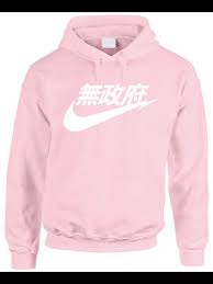 Running, football, gym, basketball, tennis, skateboarding, golf Pull Rose Homme Nike Off 62 Bonyadroudaki Com