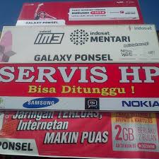 Dapatkan kuota 12gb dengan harga rp. Galaxy Ponsel Home Facebook