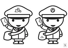 From here you can paint free mailman coloring page on jobs. Coloring Page Spot The Difference Mailman Free Printable Coloring Pages Img 21667