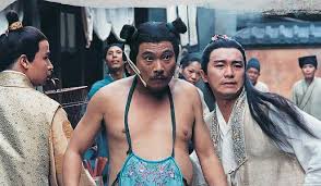 Born in china's fujian province in 1951, ng began his career. 8ybzkhuq Ssmem