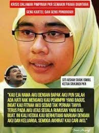 Like · comment · share. Krisis Dalaman Pimpinan Pkr Semakin Buletin Istiqomah Facebook