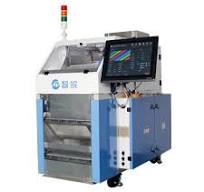 Vision Counting Machine,Automatic Counting Packing Machine ...