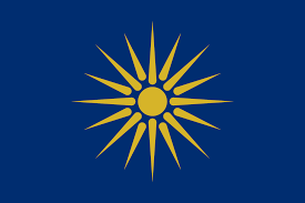 The flag of north macedonia portrays a conventional yellow sun on a red field, with eight expansion rays spreading from the center to the advantage of the field. Deadline Looms For North Macedonia To Remove Star Of Vergina From All Public Places Neos Kosmos