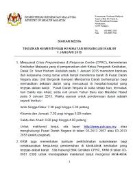 Terendak97.blogspot.com welches image hat donor? Teruskan Kempen Derma Darah Kepada Rakyat Malaysia Facebook