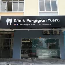 Klinik Pergigian Yusra
