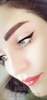 يعلن tattoo sami saab عن افتتاح فرعه الجديد😍 للتاتو+ الحلاقه والتجميل  جرمانا ساحة السيوف مقابل حلويات مؤنس حسومات🥰 بمناسبة الاعياد ٠٩٤٤٣٧٩٥٢٩  ٠٩٩٥٩٤٨١٣٥