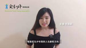 查看名為何庭歡的用戶個人檔案。 加入 facebook，與何庭歡及其他你可能認識的朋友聯絡。 facebook 讓人們盡情分享，將這個世界變得更開闊、聯繫更緊密。 ä½•åº­æ­¡ Facebook