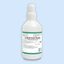 Hlorgeksidin Instrukciya Po Primeneniyu Pokazaniya Protivopokazaniya Pobochnoe Dejstvie Opisanie Chlorhexidine R R D Naruzhn Prim Spirtovoj 0 5 But 100 Ml 1 3 5 I 10 L 10625 Spravochnik Preparatov I Lekarstv