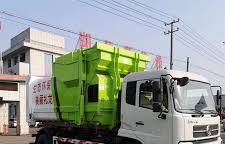 Heavy-Duty Self Dumping and Compression Hook Arm Garbage Truck