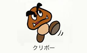 Free fire ign or username is a unique name that you were asked to select or choose yourself, of your choice, when you created your free fire account. The More You Know Mario The Unusual Japanese Names Of Nintendo S Super Mario Characters Soranews24 Japan News