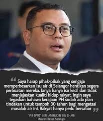 Katanya, sultan selangor mahu supaya masalah air ini tidak dipolitikkan dan diatasi dengan segera kerana ia adalah keperluan asas kehidupan rakyat. Asrafmazlam 9gag