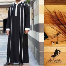 Busana muslim adalah pakaian yang dikenakan umat islam. Santai Kemaja Harga Terbaru Agustus 2020 Blibli Com