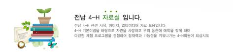 Weitere ideen zu bilder, kiffer kunst, jesus kunst. ì „ë‚¨4 H