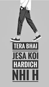 Whatsapp attitude status in different way for boys whatsapp is one of the most popular apps in the play store and it is mostly used by the young. Attitude Funny Attitude Quotes Swag Quotes Ipad Wallpaper Quotes