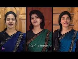 It was written and sung by the band's drummer, kelly keagy, for his sister. Telugu Christian Song Sarvashakthimanthudu Elizabeth Rani Sharon Sister Christian Songs Christian Telugu