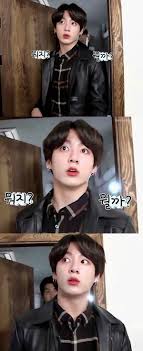Jungkook Bts Run Bts 2018 Ep 52
