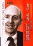 如何做個好法官-城邦讀書花園網路書店