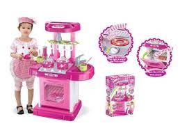 Check spelling or type a new query. China Pretend Play Toy Cooking Set Kids Kitchen Play Toy H0535586 China Kid Toy And Child Toy Price