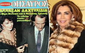 Η μιμή ντενίση βρέθηκε καλεσμένη στο εξομολογητήριο του after dark και μεταξύ άλλων μίλησε και για το πολύ μεγάλο ποσό που της είχε ζητήσει ο στάθης ψάλτης σε συνεργασία τους στο θέατρο. 18 Ellhnes Kai 3enoi Diashmoi Poy Dielysan Ton Arrabwna Ligo Prin Apo To Stefani Photos Gamoi Poy Den Eginan Pote Kosmika Star Gallery Womenonly Gr