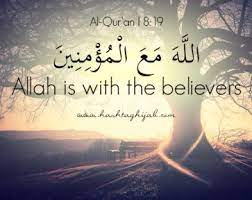 Di bawah ini ada beberapa kata mutiara atau kata kata bijak yang ada di dalam alquran, kurang lebih terdapat 70 kata mutiara yang sangat indah dan menakjubkan. Kata Kata Semangat Dalam Al Quran Cikimm Com