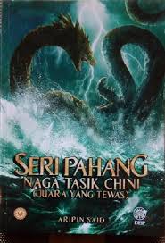 But without mayang own knowledge, she actually often assisted by spirits. Naga Tasik Chini 1966 Kisah Lagenda Naga Tasik Chini Bakal Ke Hollywood Raja Lepak M Nasir Mawi Diana Danielle Fimie Don Album Anindaoca