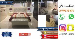 Pin By ريجنسي هوم للاثاث On Bed Rooms غرف نوم Regency House Furniture Regency