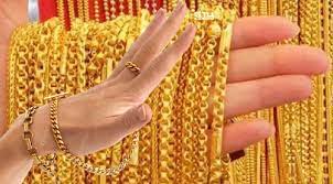 ราคาทองรูปพรรณ 1 สลึง วันที่ 2 เม.ย.2567 ราคาขายรวมค่ากำเหน็จ 10,275