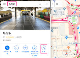 ブログなどにgoogleマップを埋め込みする方法 Hep Hep