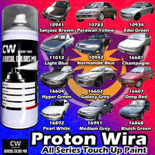 Bermula daripada enjin 1.3 dan 1.5 liter yang turut digunakan oleh iswara, enjin 1.6 liter. Proton Wira Touch Up Paint All Colors Cw Spray Bottle 370ml Wira Aeroback Wira Lama Cat Spray Aerosol Diy Aikka è¡¥æ¼† Shopee Malaysia