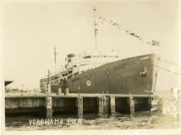 Image result for Hospital Ship Green 1918 Military