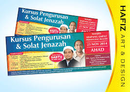 Bahasa melayu kertas 1 21 disember 2020. Banner Poster Kursus Pengurusan Hafiz Art Design Facebook
