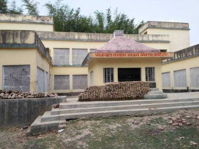 RTPS काउंटर से बिहार में पंचायत सरकार ...