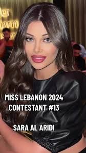 تعرفوا على سارة العريضي