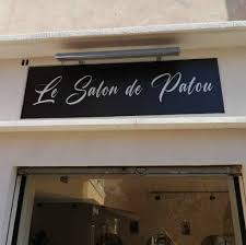 Le Salon de Patou