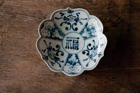 今年も1年間ありがとうございました うつわ屋ゆらり堂の店長ブログ 和食器 磁器 陶板