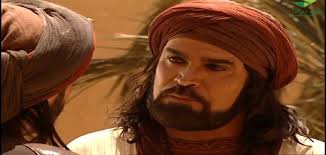 Maybe you would like to learn more about one of these? Ù‚ØµØ© Ø§Ù„Ø²ÙŠØ± Ø³Ø§Ù„Ù… Ù…ÙƒØªÙˆØ¨Ø© ÙƒØ§Ù…Ù„Ø© Ù…Ù‚Ø§Ù„