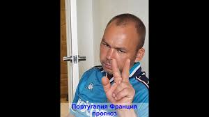 Встреча пройдет 23 июня на стадионе пашкаш арена в будапеште. Y7sxglb0w0f4fm