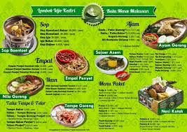 Press alt + / to open this menu. Lombok Idjo Kediri Kuliner Kediri Rm Lombok Idjo Kediri Daftar Menu 2016