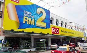 Poznaj drewno kempas, dowiedz się, dlaczego warto zbudować drewniany taras z desek kempas, czym wyróżnia się to drewno na tle innych gatunków. Eco Shop Malaysia Photos Facebook