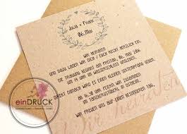 Hochzeitseinladung Kraftpapier Vintage Hochzeitseinladung Karte Hochzeit Hochzeit Karte Text